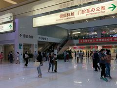-北京协和医院(东单院区)