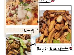 -星伦多自助料理·涮烤一体(虹悦城店)