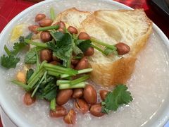 广州荔湾艇仔粥-悦满楼·西关名点·湛江名菜(航空综合大厦店)