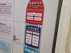 -瑞思英语·少儿英语启蒙(和平·国际商场示范校区)