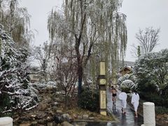 -太白山御龙湾温泉
