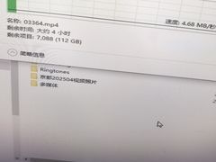 -电脑移动硬盘维修数据恢复西数wd希捷