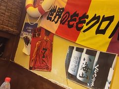 -白石的深夜食堂(济南万象城店)
