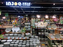 -世纪联华(杭州新塘路店)