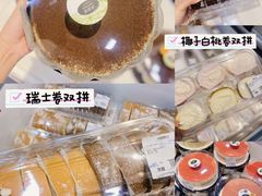 -沃尔玛(前山店)