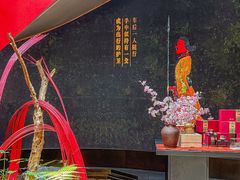 -曾宴·楚菜(湖北省博物馆店)