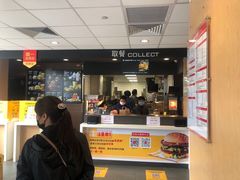 门面-麦当劳(姜山镇海港城店)
