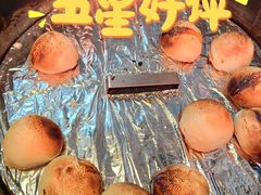 -百年夯碳烤胡椒饼(阿拉城店)