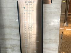 -厦门明发国际大酒店(会展中心环岛路店)