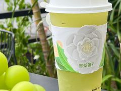 -萃茶师(琅西店)