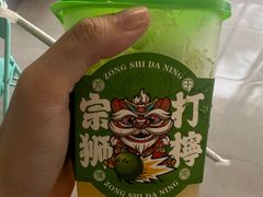 -玫瑰海岸文化旅游度假区