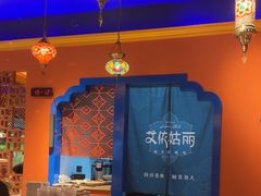 -凯德广场(学府店)