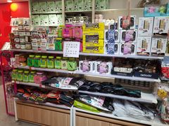 -宠物家(双井店)