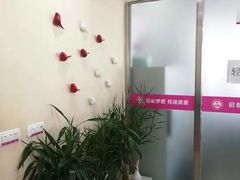 -爱月宝月嫂·育儿嫂(哈尔滨总店)