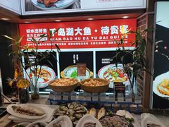 -尚品家宴(槐荫店)