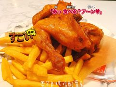 -卡朋西餐(大信新都汇店)