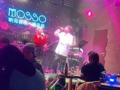 -MOSSO音乐酒吧·Live House(南京西路店)
