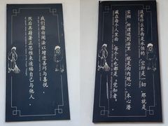 -浙江西湖美术馆