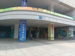 -反弹蹦床公园·亲子乐园·团建·派对(尚品奥莱店)