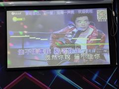 -相遇轰趴·桌游·团建·KTV(苏州街旗舰店)