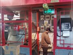 门面-西单翅酷(西单店)