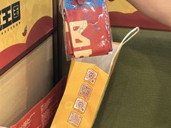 -海底捞火锅(龙湖金沙天街店)