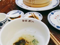 -勤德兴(湖滨路店)