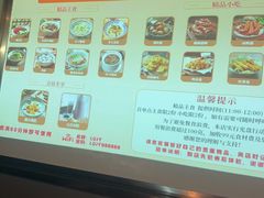 -陆琴脚艺·足浴·SPA(夫子庙店)