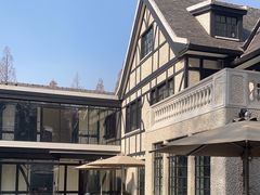 -一尺花园(安和花园店)