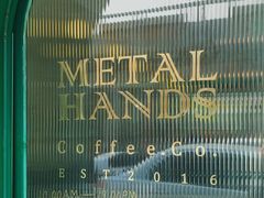 -METAL HANDS(五道营店)