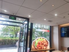 -李先生牛肉面大王(广渠门内店)