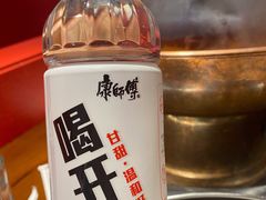-京元盛铜锅涮肉(上海总店)