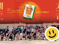 -超级猩猩健身·团课(国贸店)