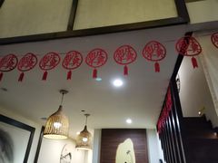 -沐善人家中医·推拿·理疗·三伏灸(新洲店)