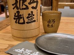 -北丐先生·野馄饨烧烤(长宁龙之梦店)