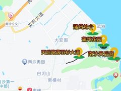 -南沙天后宫景区