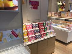 零售区-好利来(团结湖店)