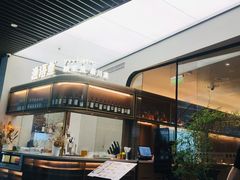 -渔语鱼新川菜Bistro(万象天地店)
