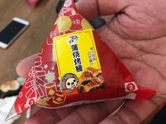 -7-11便利店(海上海店)