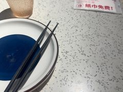 -鱼酷活鱼烤鱼(新世界城店)