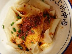 油泼扯面-醉长安(南门总店)