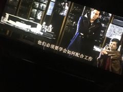 -美嘉欢乐影城(万象城店)