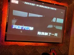 -好乐迪(张扬路八佰伴店)