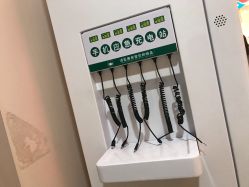 -海南省妇女儿童医学中心(龙昆南路院区)