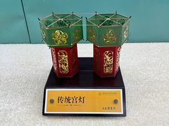 -潍坊世界风筝博物馆