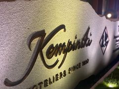 -广州德安丽舍凯宾斯基酒店