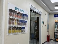 -美联众合爱康动物医院•复杂内科•肿瘤科•牙科•腔镜诊疗中心