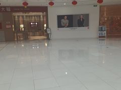 -万达广场(渭南高新店)