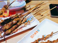 -八条友鲜货烧烤·脆皮烤鱼(石岩旗舰店)