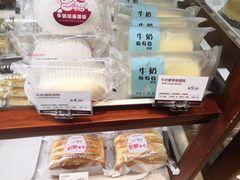 -丹香(青岛南京路店)